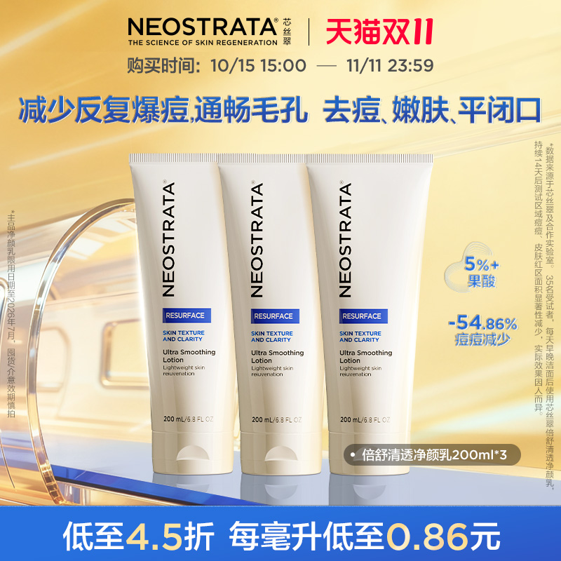 潮流精品,品质保证