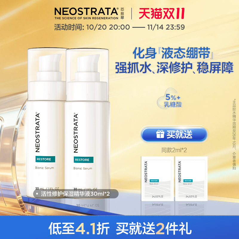 主品26年10月 介意慎拍