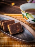 [Эксклюзивно для хороших вещей] Gu Fanghuang Ginger Brown Sugar Bag Установлена ​​24G*3 Древний метод старый коричневый сахарный блок ручной работы