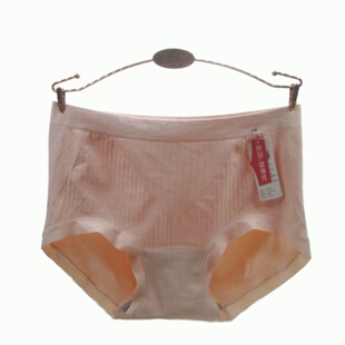 彩田内裤 女中高腰纯色莫代尔条纹无缝透气收腹提臀日系女士平角裤