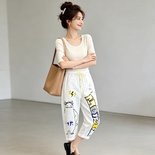 大码美式高街辣妹水洗哈伦裤裤子女2026薄款百搭宽松显瘦九分垮裤