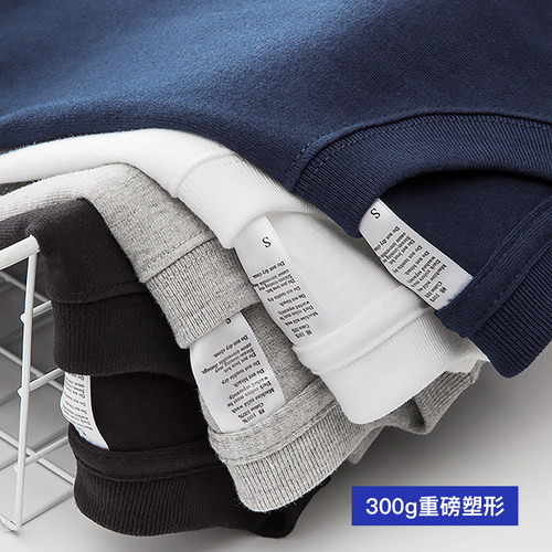 美式休闲300g宽松显瘦定制t恤