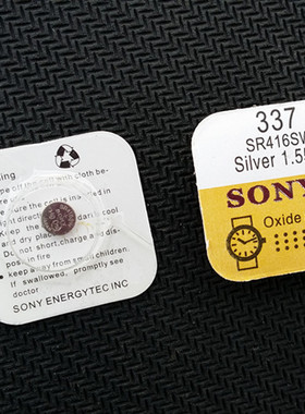 原装正品电子SR416SW 337 SONY 天珺 爵尼 等手表专用电池
