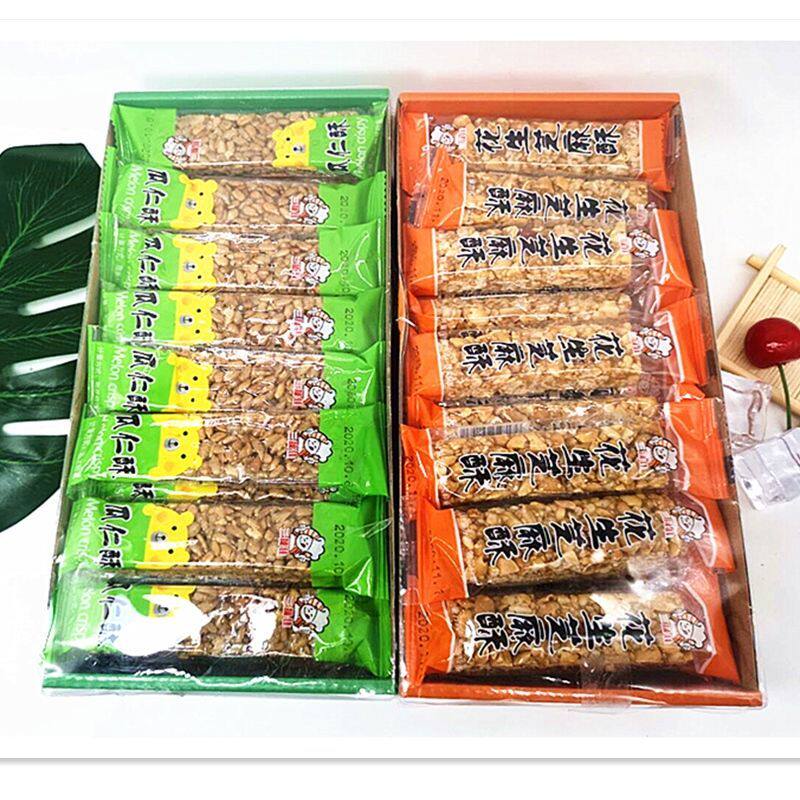 三晟佳花生酥整箱小包装芝麻瓜仁子酥网红休闲食品办公室零食小吃