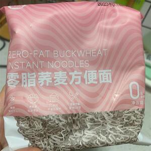 ￥植稻记荞麦方便面挂面减0肥低0脂速免煮宿舍零食网红早餐代餐泡