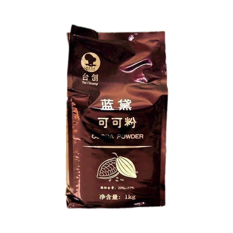 蓝黛可可粉进口纯可可粉100%无添加防潮碱化商用烘培甜品专用