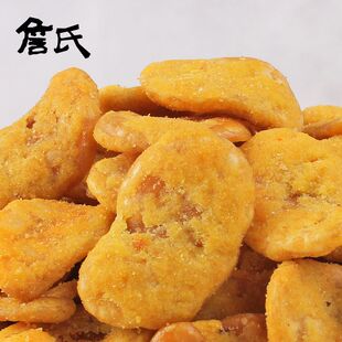 詹氏 蟹黄味蚕豆片500g/250g  休闲零食炒货 蚕豆零食