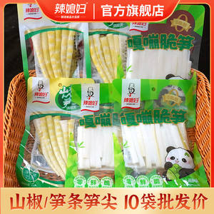辣媳妇泡椒笋尖75g脆笋笋条山椒竹笋开袋即食休闲零食新鲜嫩笋