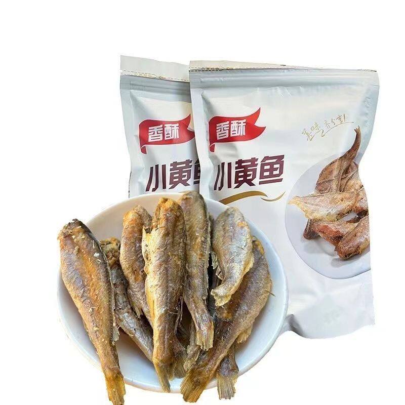 香酥酥脆小黄鱼黄花鱼干