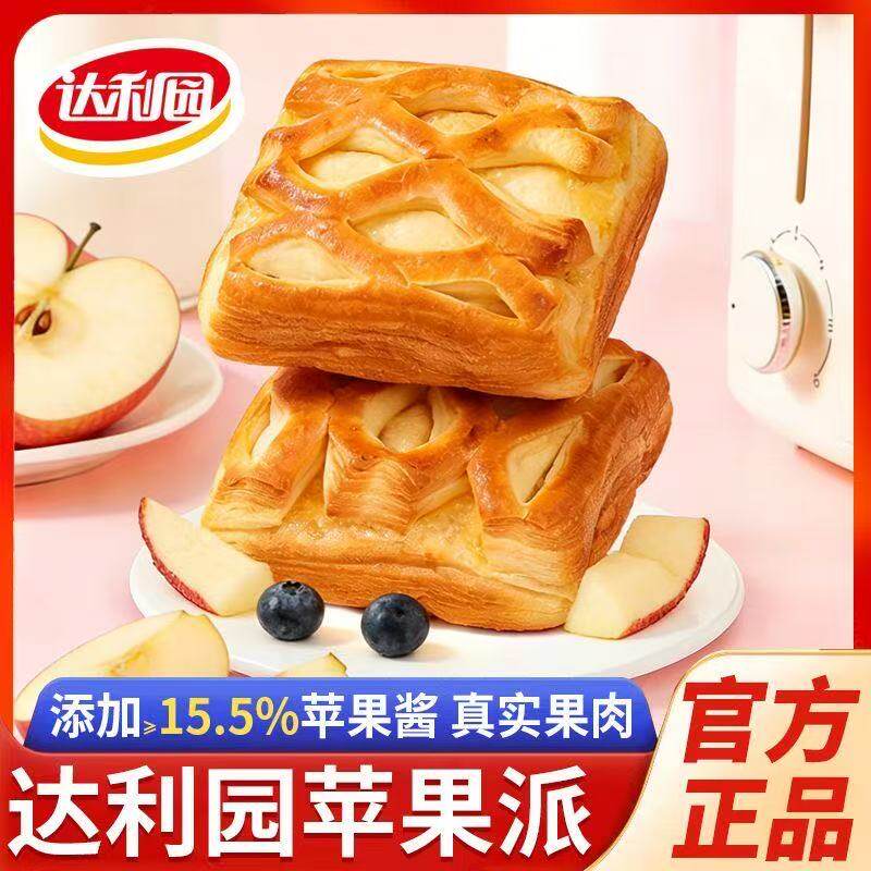 达利园苹果派夹心面包420g整箱学生早餐宿舍下午茶充饥办公零食品