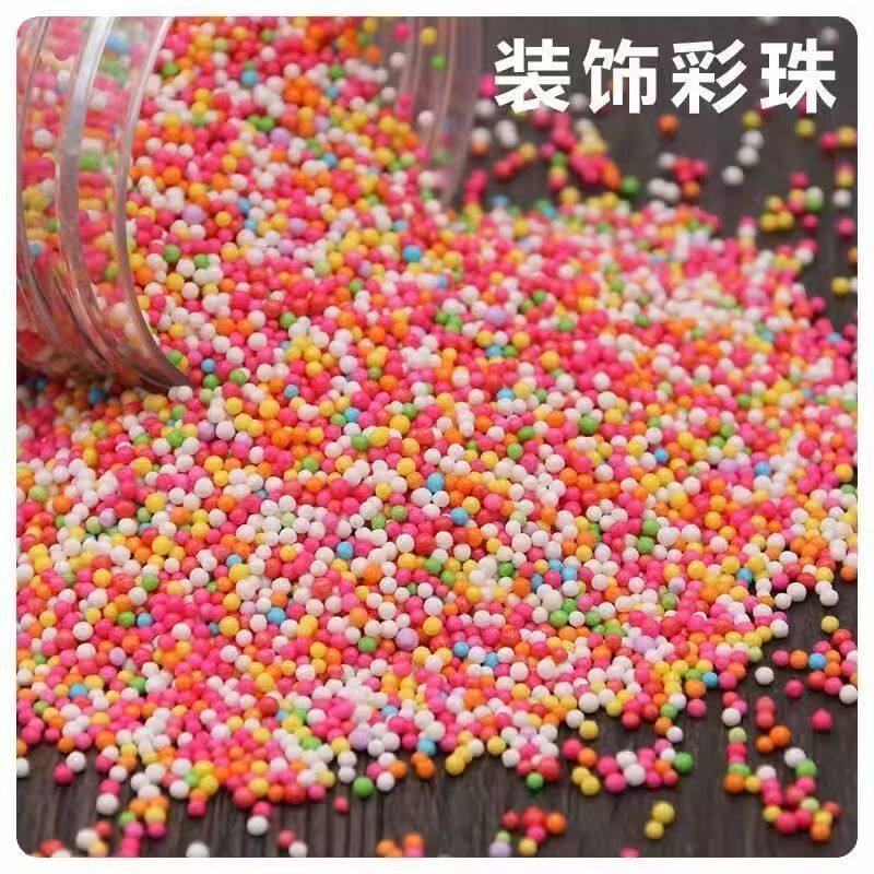 可食用彩糖珠银珠珍珠白蛋糕烘焙原料点缀冰淇淋甜品西点装饰
