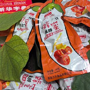 力天蜜汁卤味蜂蜜烤脖包邮解馋小零食一整箱学生鸡脖子乡巴佬整箱