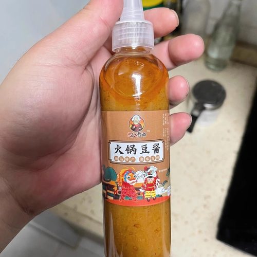 正宗火锅蘸料潮汕火锅豆酱鱼生羊肉调料白切鸡黄豆酱商用