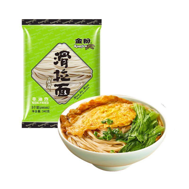 寿桃金粉牌台湾风味滑拉面非油炸健康家用面条阳春面挂面捞面拌面