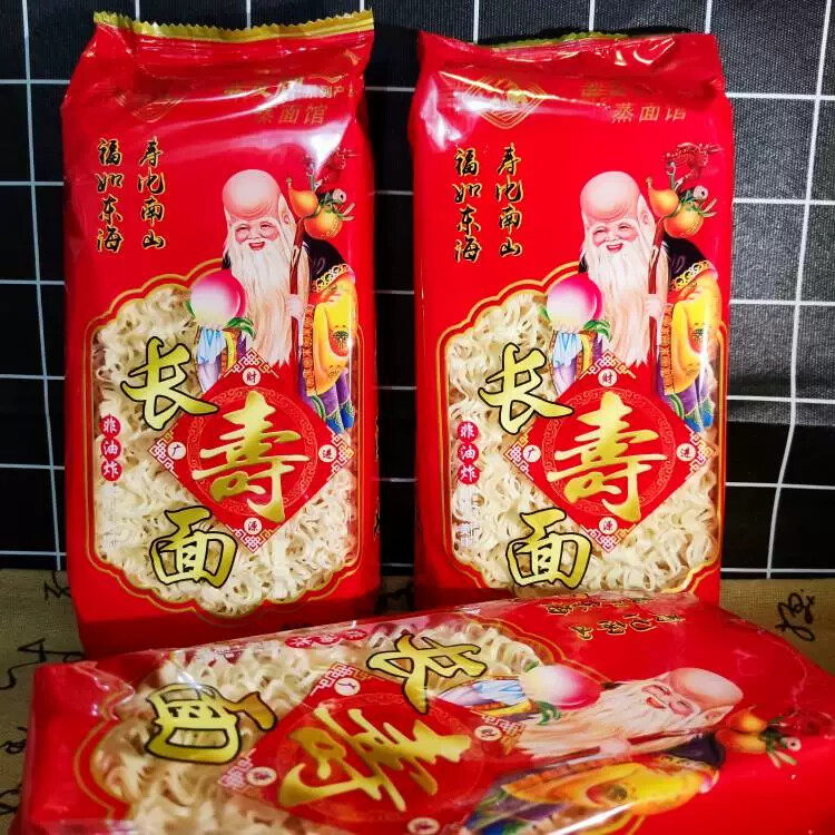 D潮汕特产长寿面方便面条潮州金发潮州生日面条炒面蒸面非油炸150