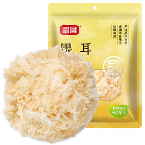 富昌银耳70g*3袋雪花古