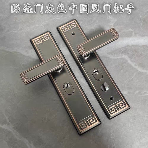 防盗门拉手加厚多功能秒装双拉簧防撬不分左右面板孔距235把手