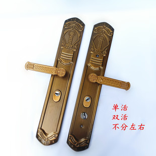 防盗门锁黄古铜色大门锁拉手双开门单活双活面板入户进户门执手