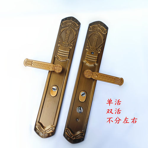 防盗门双活门把手单活拉手通用型