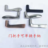门把手柄门锁配件大全卫生间通用型卧室室内房门厕所木门拉手锁具