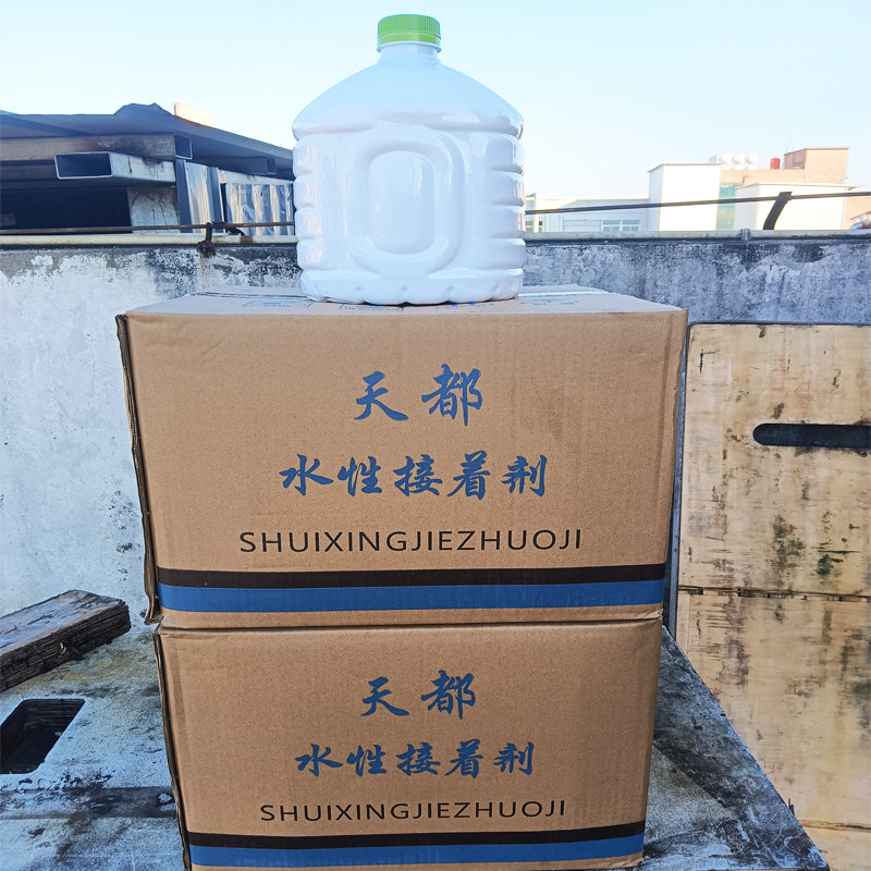 鞋厂用水性环保喷胶强力白胶皮革复合多用喷胶机胶水