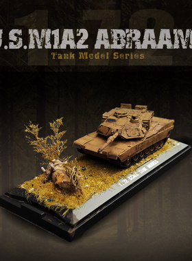 1:72迷你虎式MA12静态成品摆件涂装旧化版沙盘军事坦克模型战车