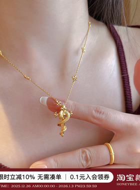 金色鸢尾花权杖灵蛇项链女高级感