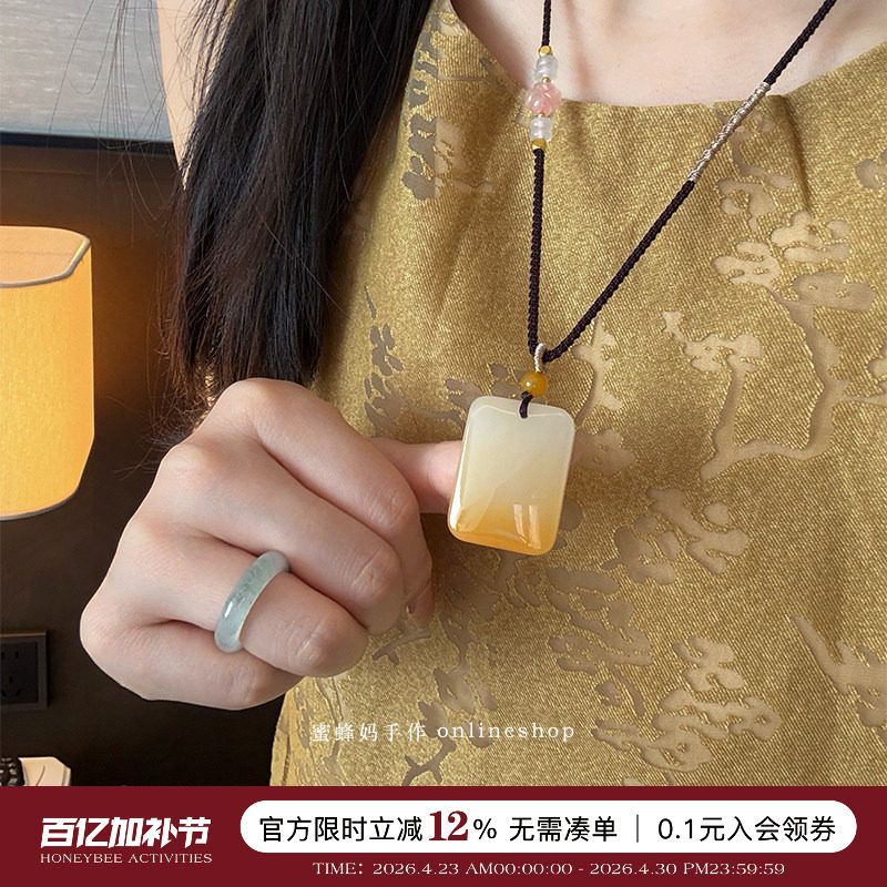蜜蜂妈手作 原创天然黄龙玉平安无事牌吊坠项链女国风气质毛衣链