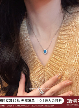 法式复古蛋面绿松石镶钻项链女