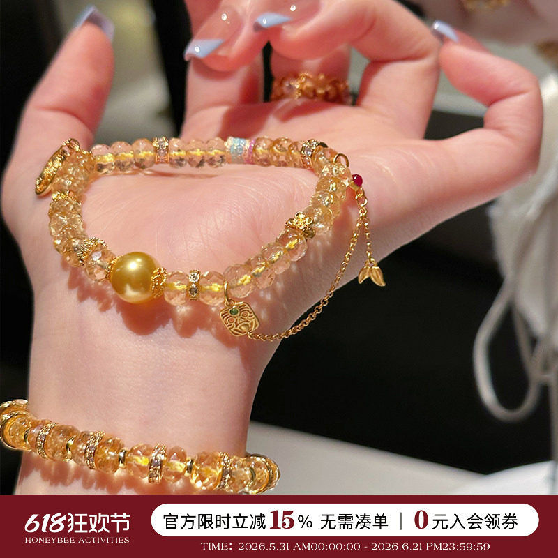 蜜蜂妈手作 转运黄水晶流苏手链女复古小众轻奢高级感手串