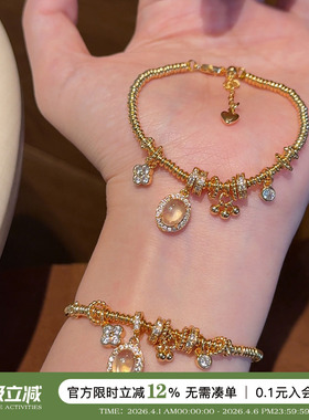 龙心同款水沫玉四叶草盘缠手链