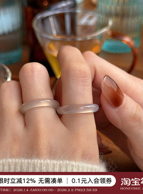 日韩天然玛瑙戒指女ins小众