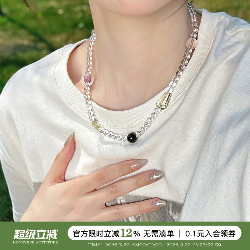 蜜蜂妈手作 白水晶随型紫水晶多宝串珠项链女款T恤卫衣毛衣配饰