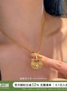 双面转动镂空有钱花平安锁项链女