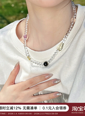 蜜蜂妈黄水晶紫水晶多宝项链