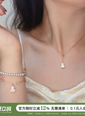 蜜蜂妈手作天然粉贝母葫芦项链女