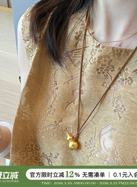 王嘉尔同款绳子款金色葫芦项链