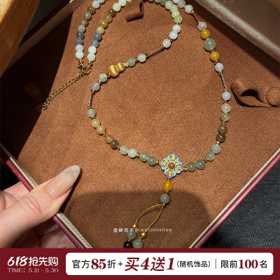 新中式葫芦串珠渐变和田玉项链女