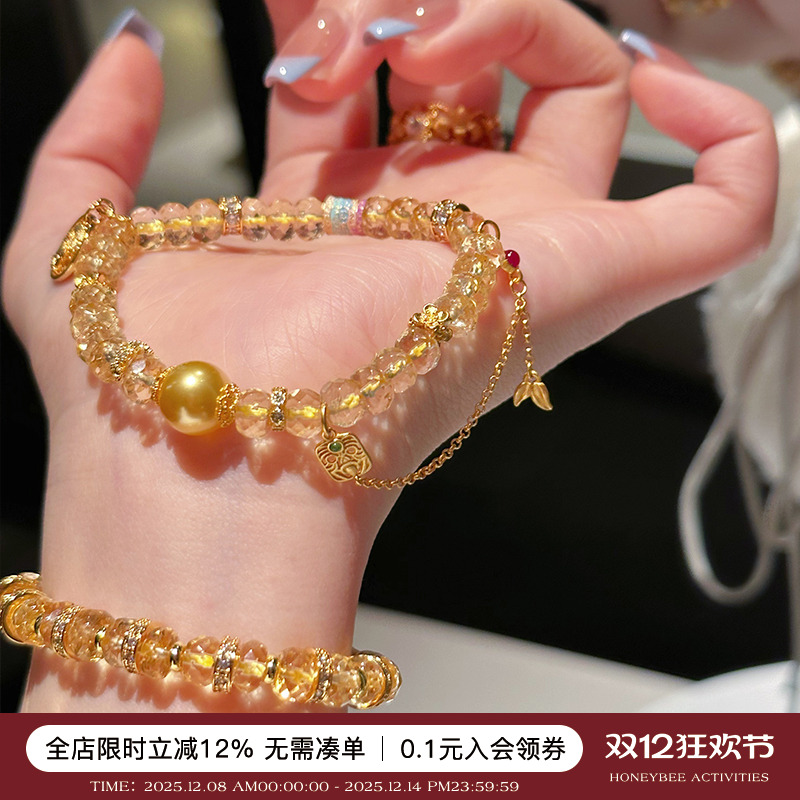 蜜蜂妈手作转运黄水晶流苏手链