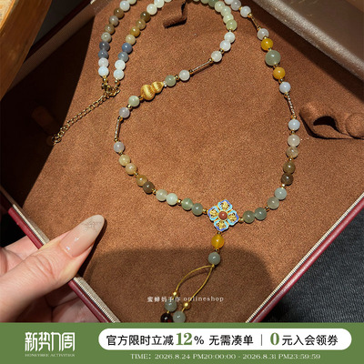 新中式葫芦串珠渐变和田玉项链女