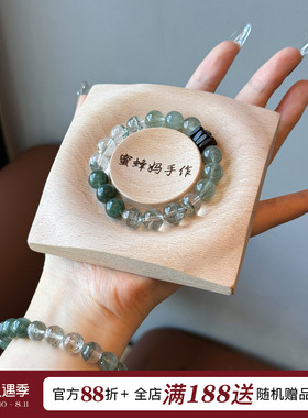 沉香随型绿发晶绿幽灵水晶手串女