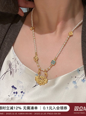 原创新中式平安如意锁珍珠项链