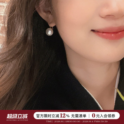 蜜蜂妈周迅同款高跟鞋珍珠耳环女
