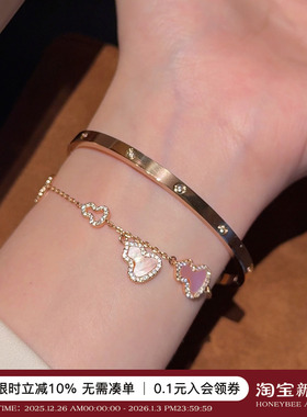 【超值福利】窄版love手镯女