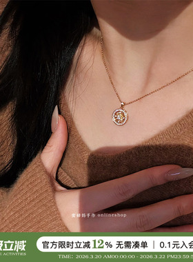 满钻太阳花罗盘项链精致毛衣链女