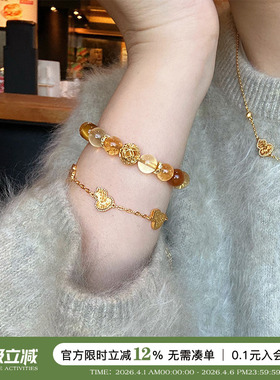 转运招财天然黄水晶虎眼石手串女