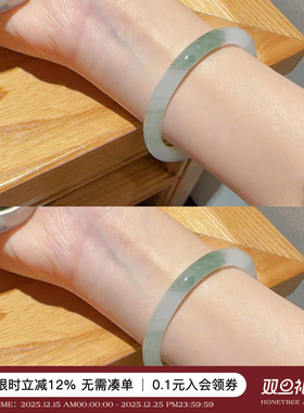 天然天山翠冰种飘花手镯女玉镯