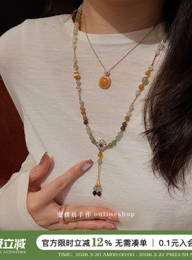 新中式渐变和田玉项链女葫芦串珠