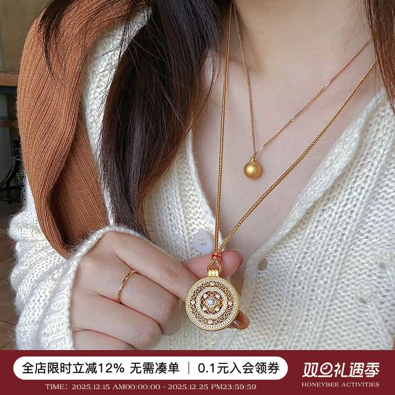 韦雪同款古法沙金八宝罗盘长项链