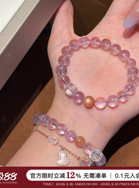 蜜蜂妈玻利维亚紫水晶手串